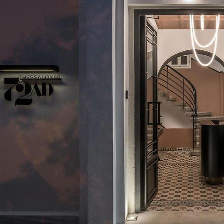 72 Ad Suites Tessalónica Exterior foto