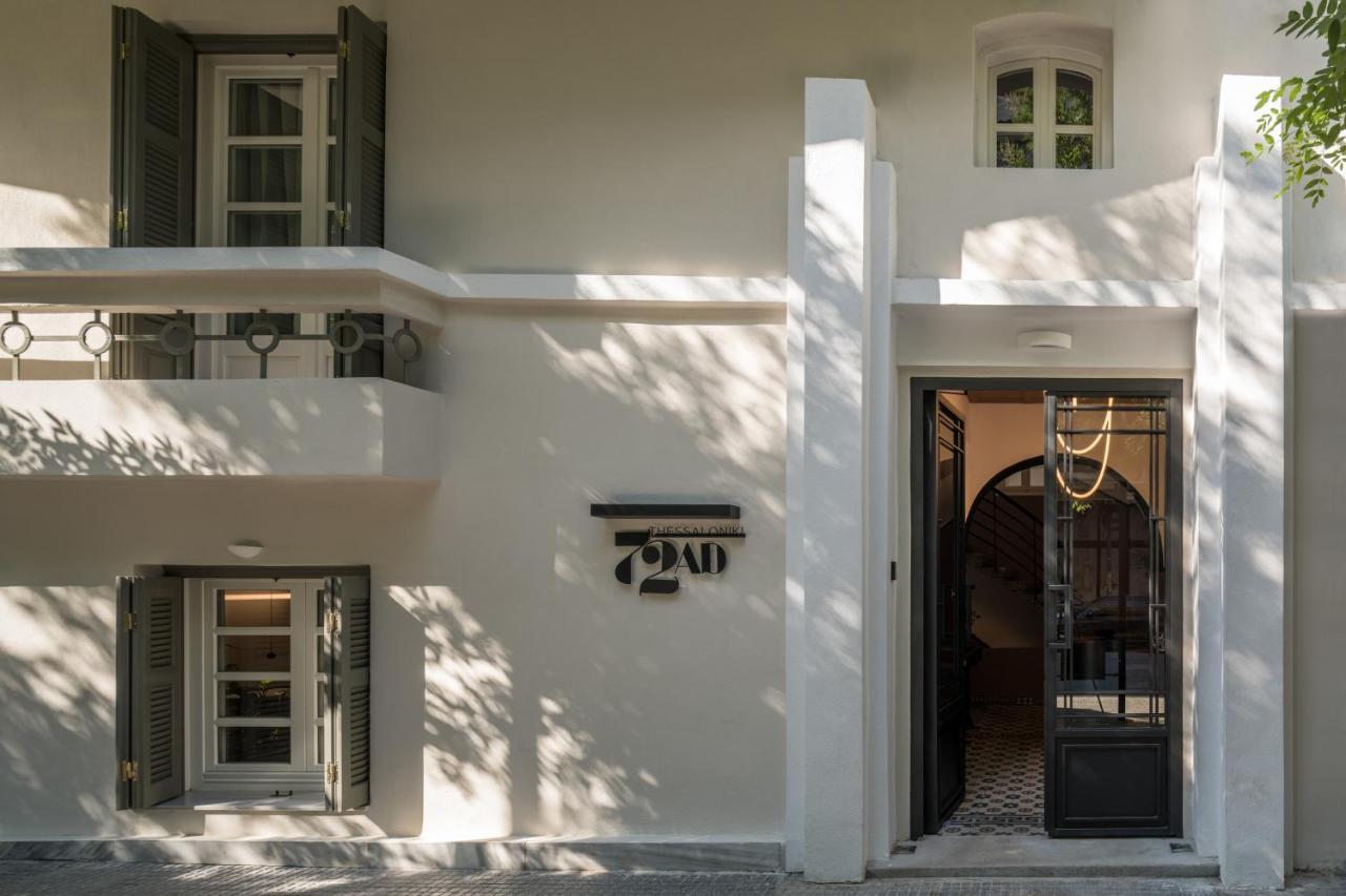 72 Ad Suites Tessalónica Exterior foto