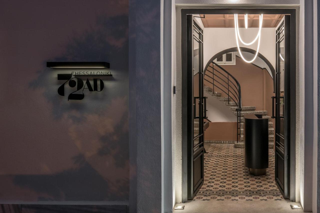 72 Ad Suites Tessalónica Exterior foto